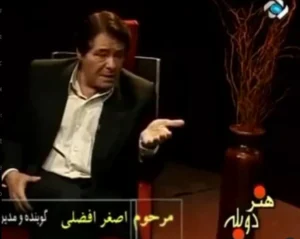 اصغر افضلی هنر دوبله