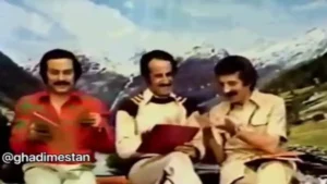 منوچهر آذری و محسن یوسفبیک