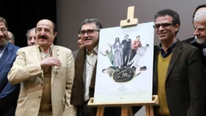 منوچهر آذری