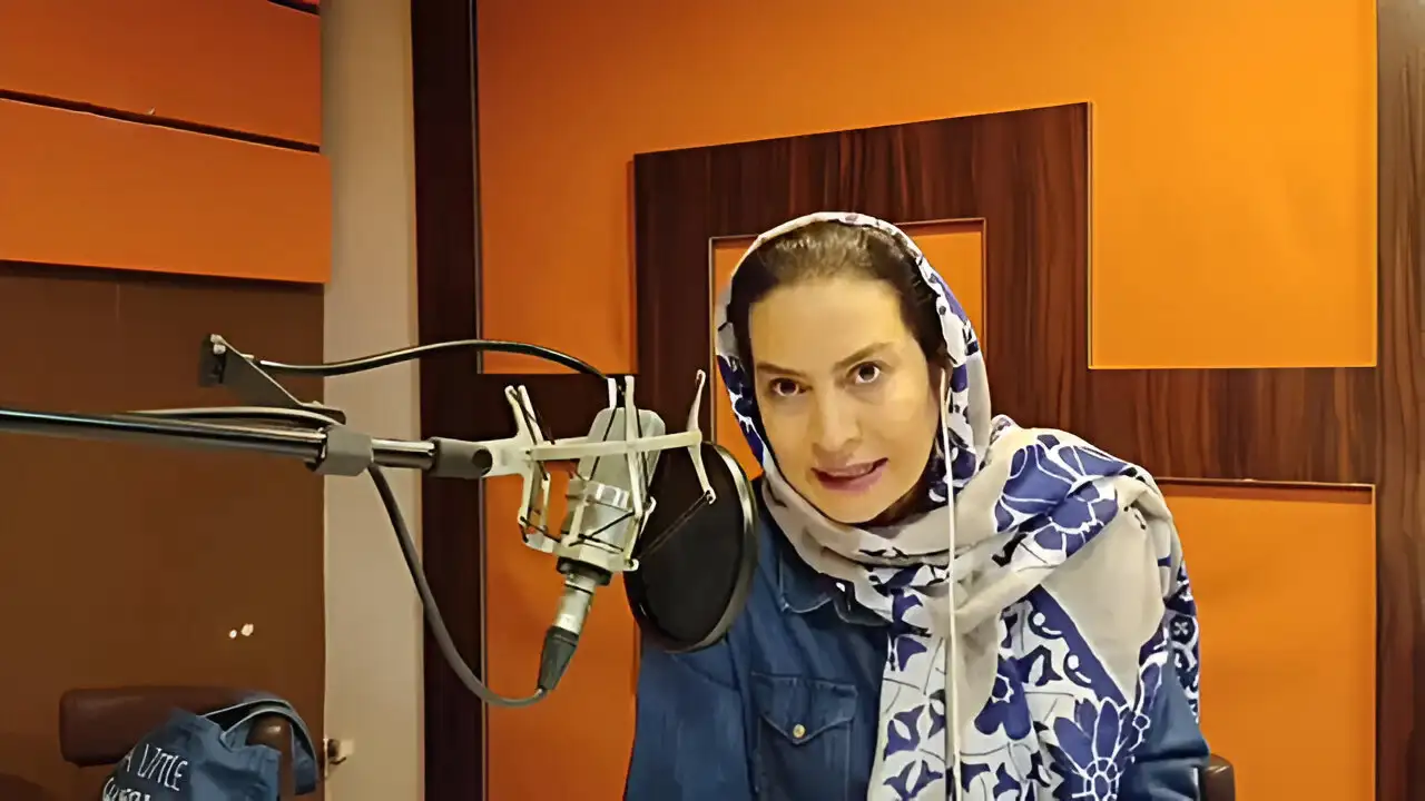 مریم رادپور