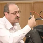 صدرالدین شجره