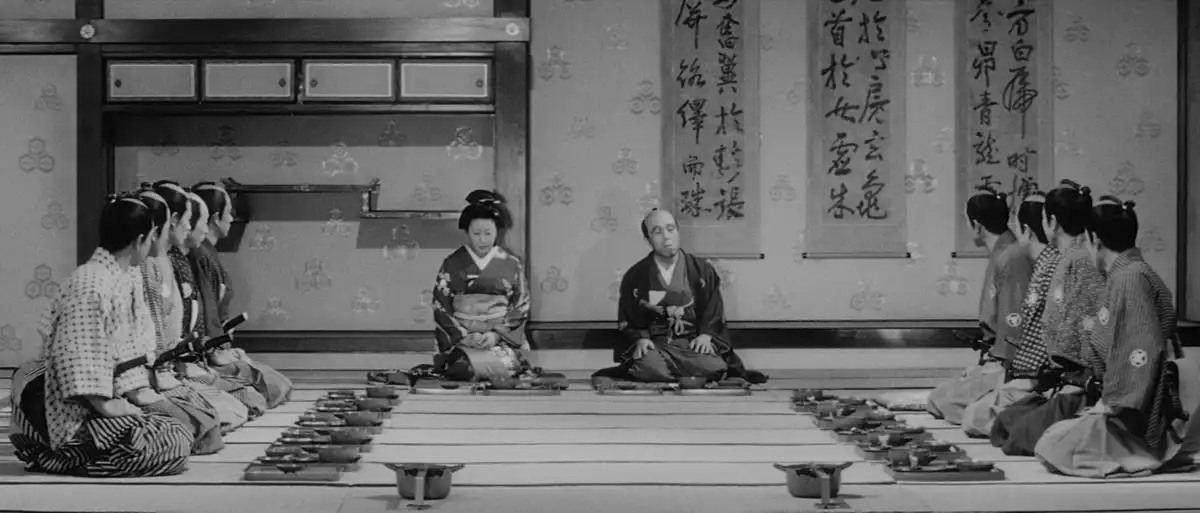 نقد فیلم سانجورو