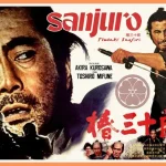 نقد فیلم سانجورو